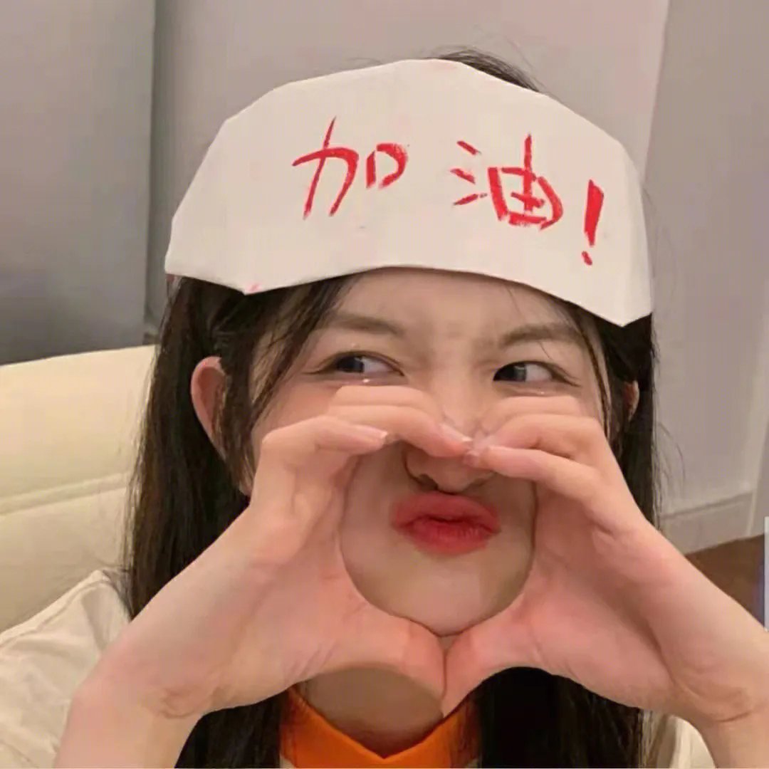 眼泪之盐